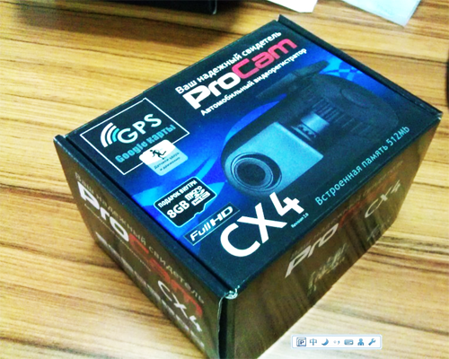 ProCam CX4 Revision 2.0 в продаже ProCam CX4 Revision 2.0 в продаже
