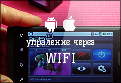 ВСТРОЕННЫЙ WI-FI МОДУЛЬ и пульт в комплекте