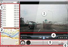 Интерфейс проигрывателя PapaGo! Player