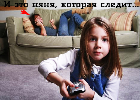 INTERCOM Multicam SD ver. 2.0