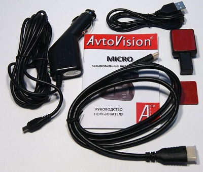 AvtoVision Micro