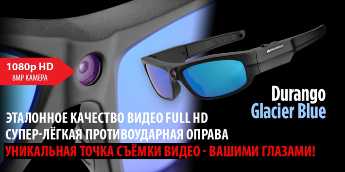 магазин pivothead в Украине